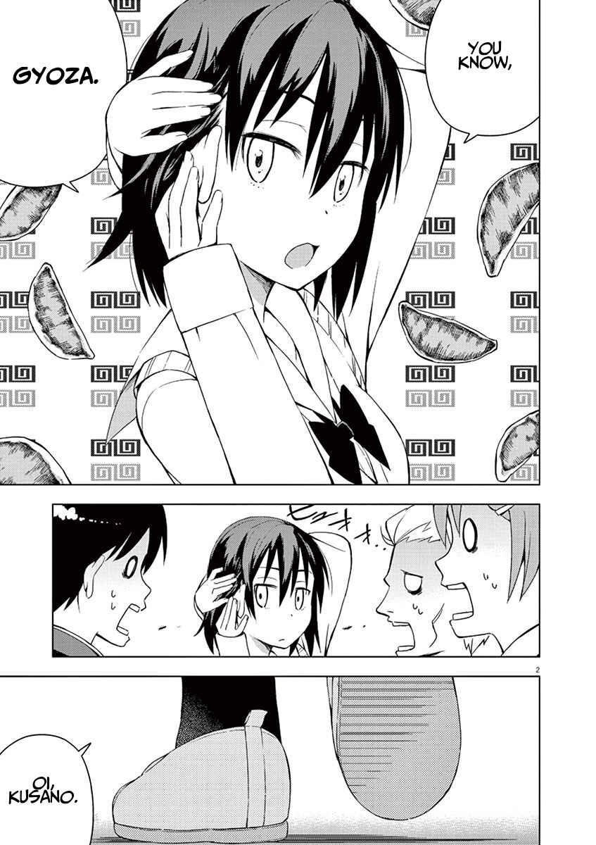 Page 2 Chapter 9 Kyougaku Koukou no Genjitsu