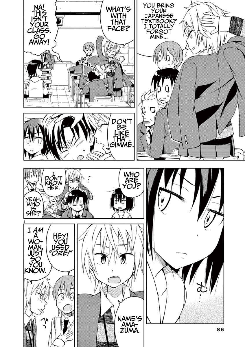 Page 3 Chapter 9 Kyougaku Koukou no Genjitsu