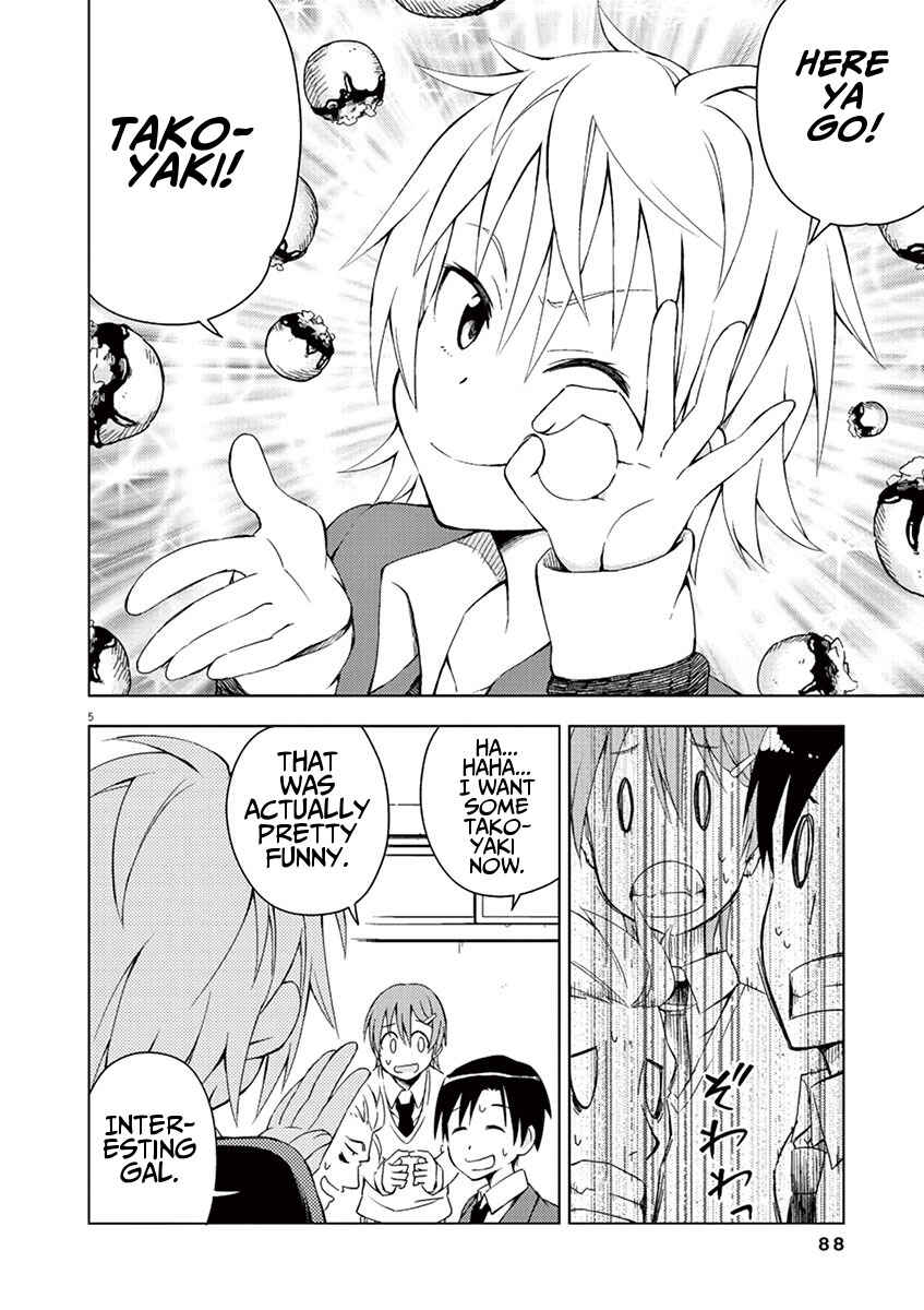 Page 5 Chapter 9 Kyougaku Koukou no Genjitsu