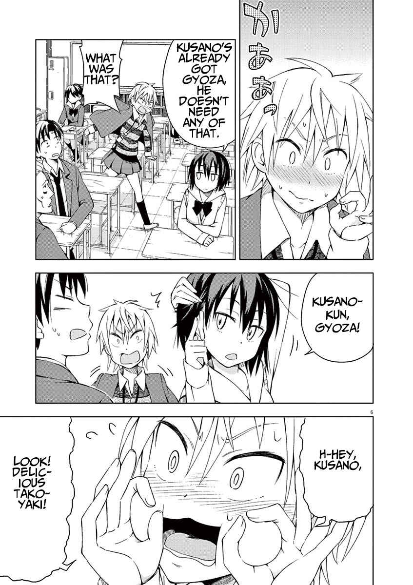 Page 6 Chapter 9 Kyougaku Koukou no Genjitsu