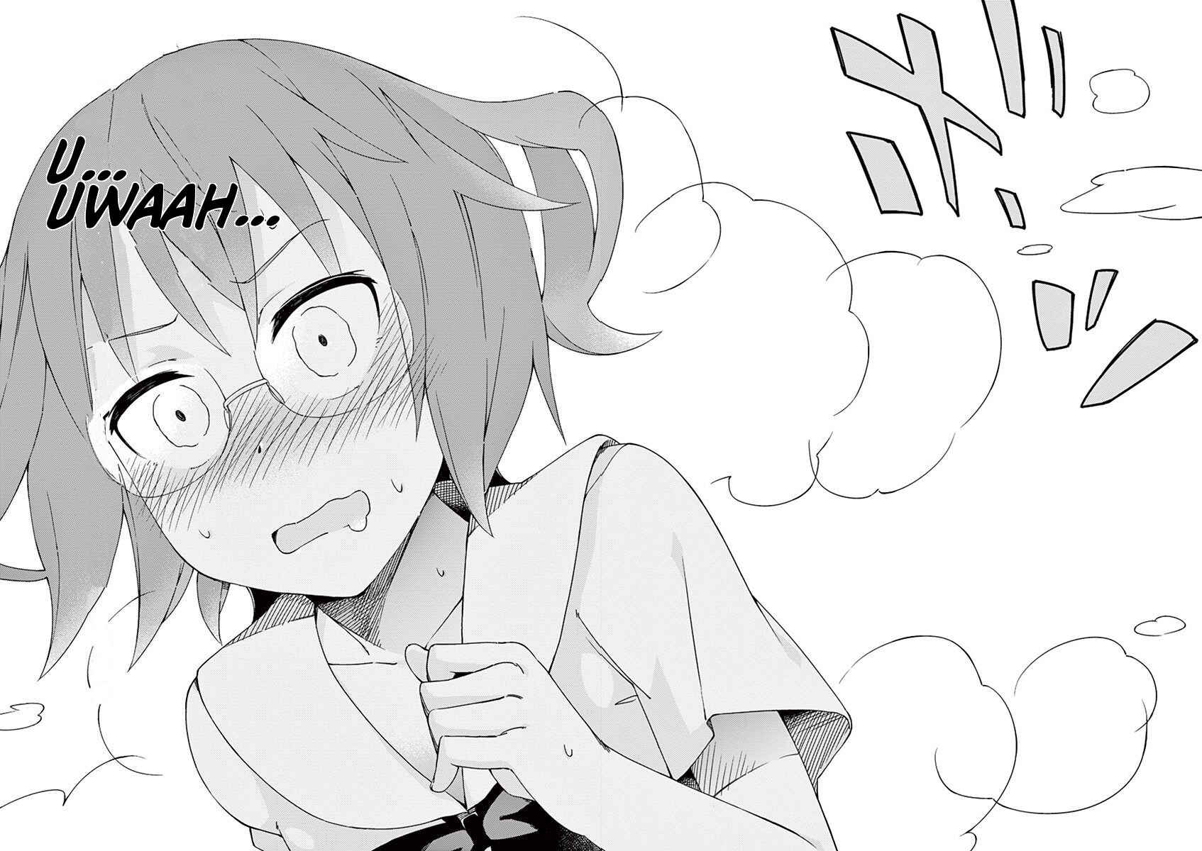 Page 10 Chapter 36 Kyougaku Koukou no Genjitsu