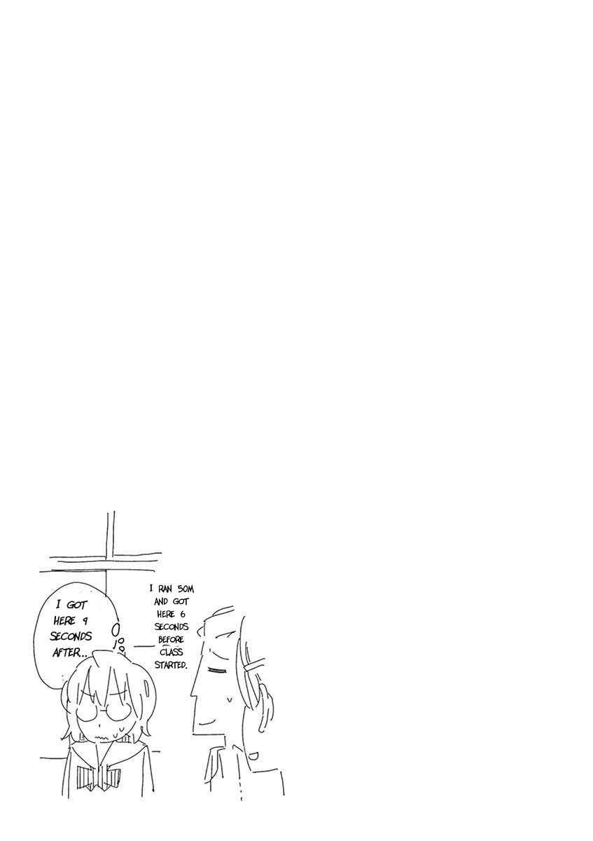 Page 17 Chapter 36 Kyougaku Koukou no Genjitsu