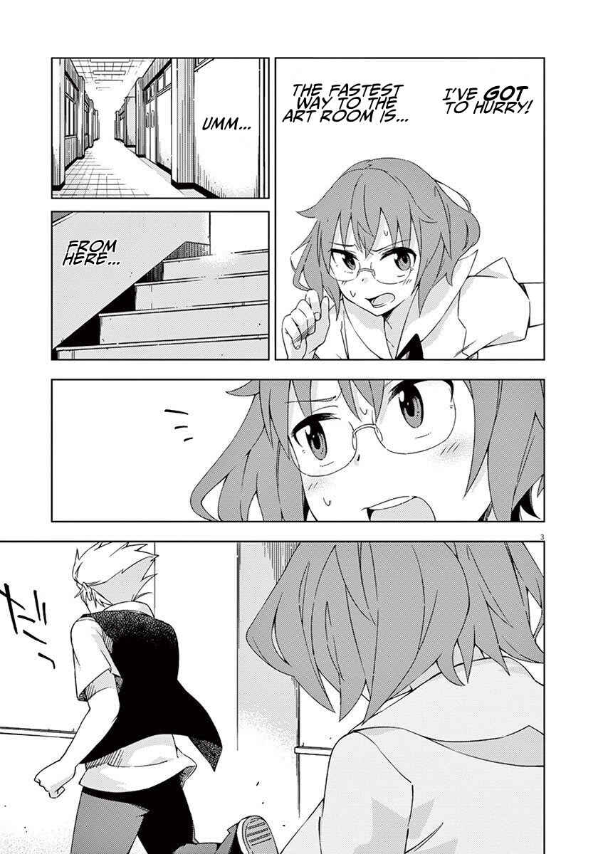 Page 3 Chapter 36 Kyougaku Koukou no Genjitsu