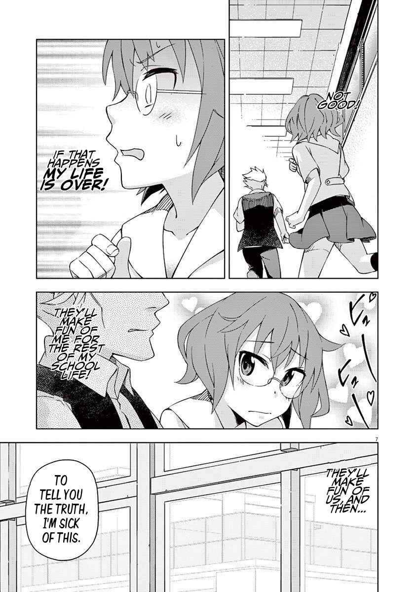 Page 7 Chapter 36 Kyougaku Koukou no Genjitsu