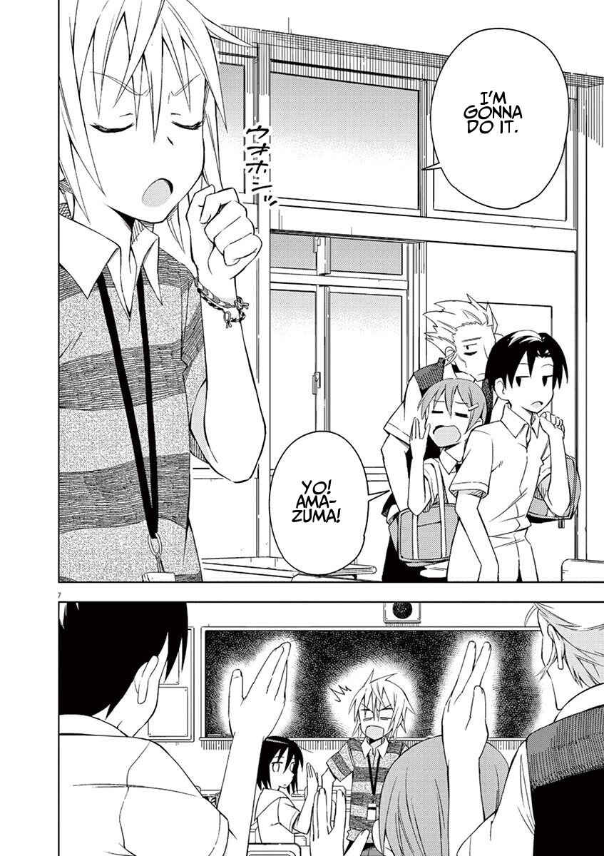 Page 7 Chapter 18 Kyougaku Koukou no Genjitsu