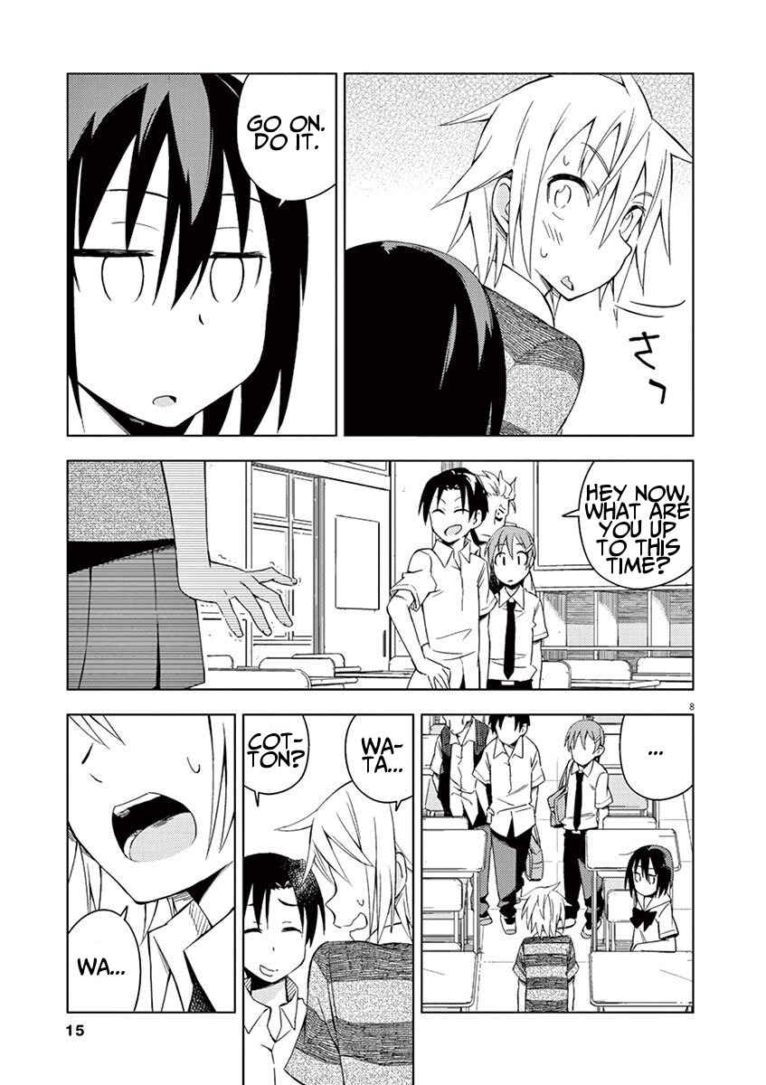 Page 8 Chapter 18 Kyougaku Koukou no Genjitsu