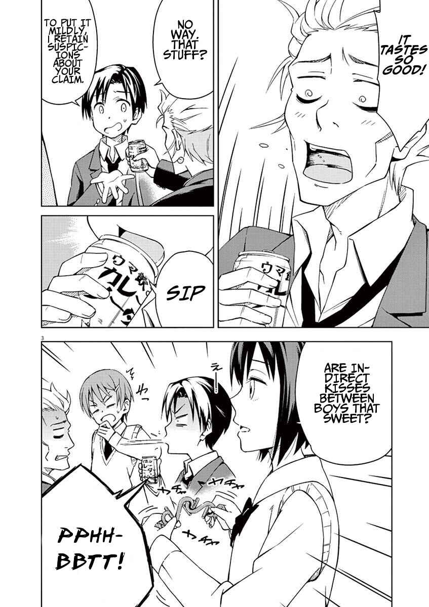 Page 3 Chapter 5 Kyougaku Koukou no Genjitsu
