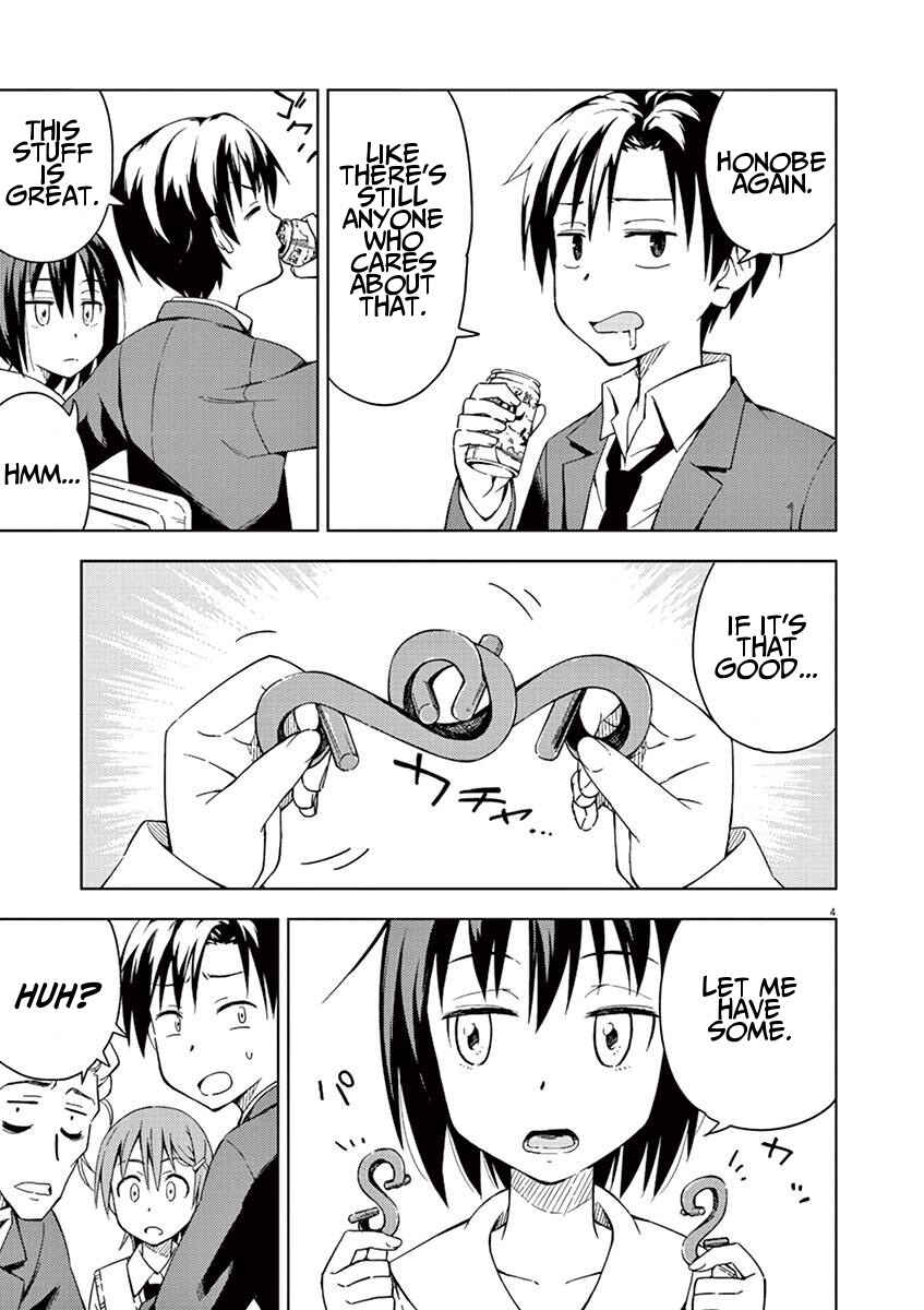 Page 4 Chapter 5 Kyougaku Koukou no Genjitsu