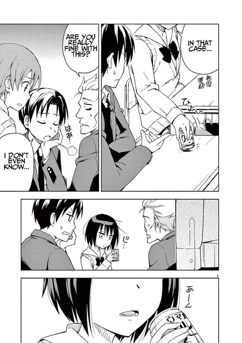 Page 6 Chapter 5 Kyougaku Koukou no Genjitsu