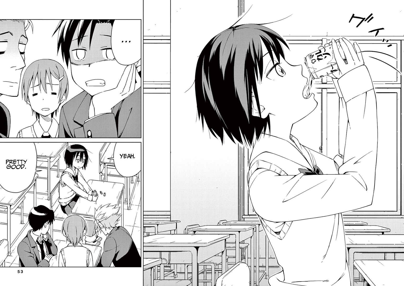 Page 7 Chapter 5 Kyougaku Koukou no Genjitsu