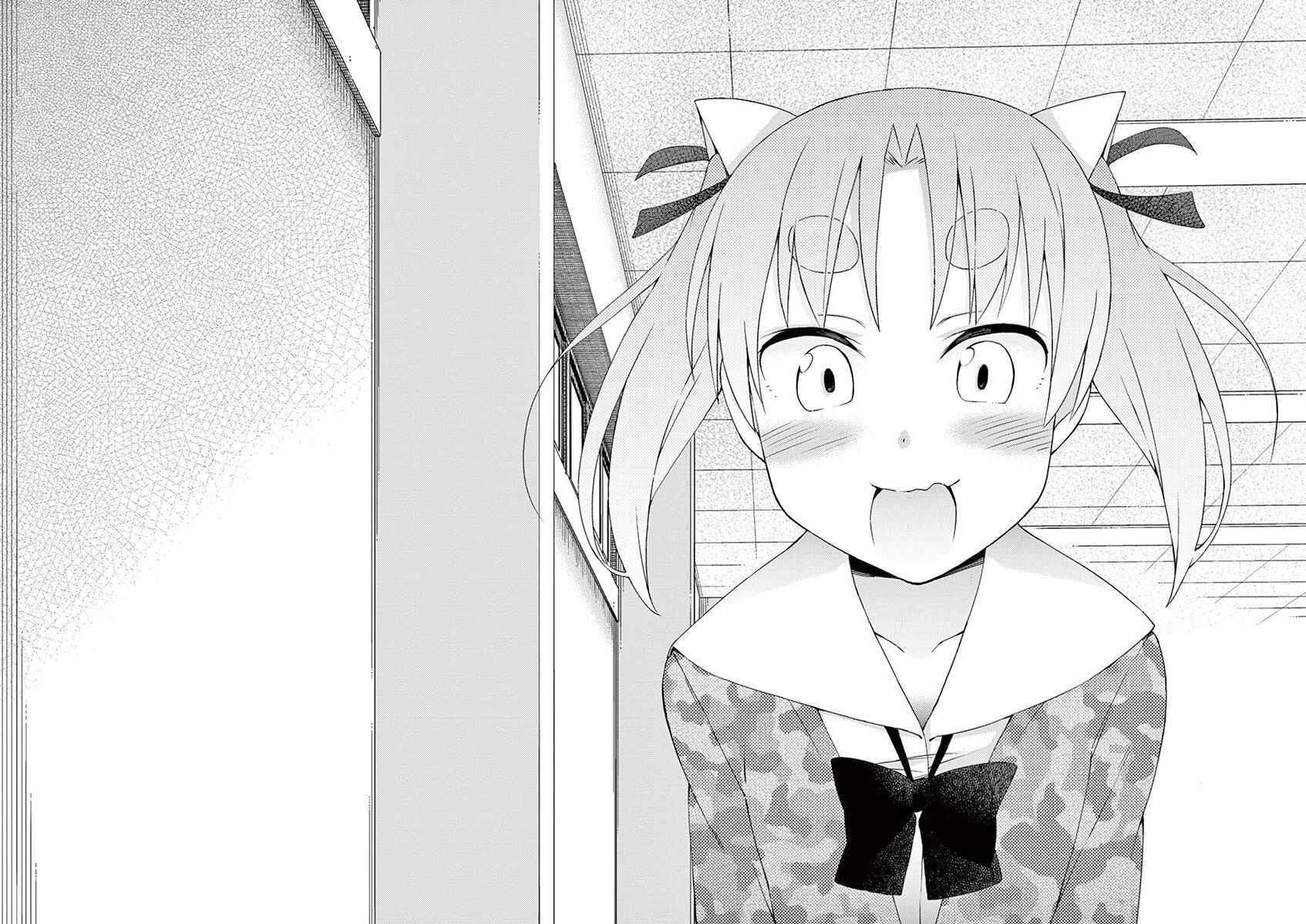 Page 15 Chapter 52 Kyougaku Koukou no Genjitsu