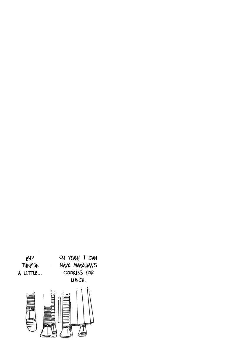 Page 17 Chapter 52 Kyougaku Koukou no Genjitsu