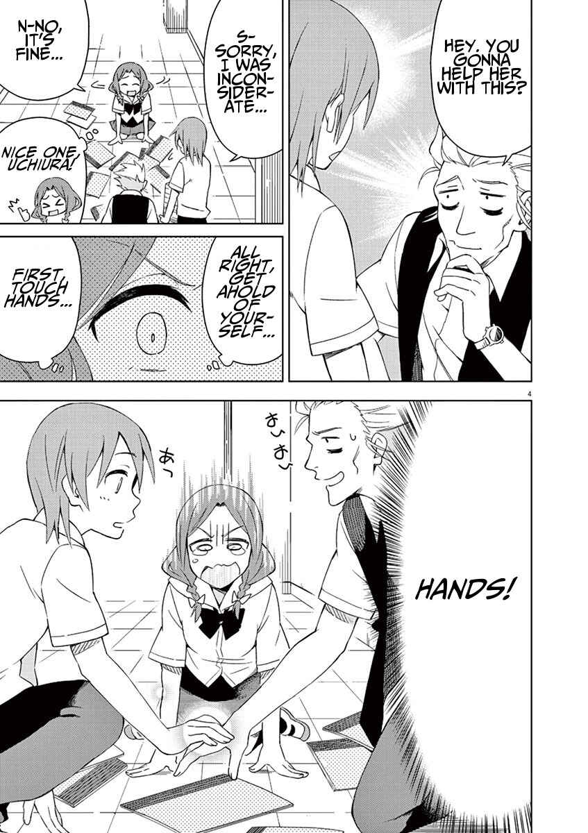 Page 4 Chapter 15 Kyougaku Koukou no Genjitsu