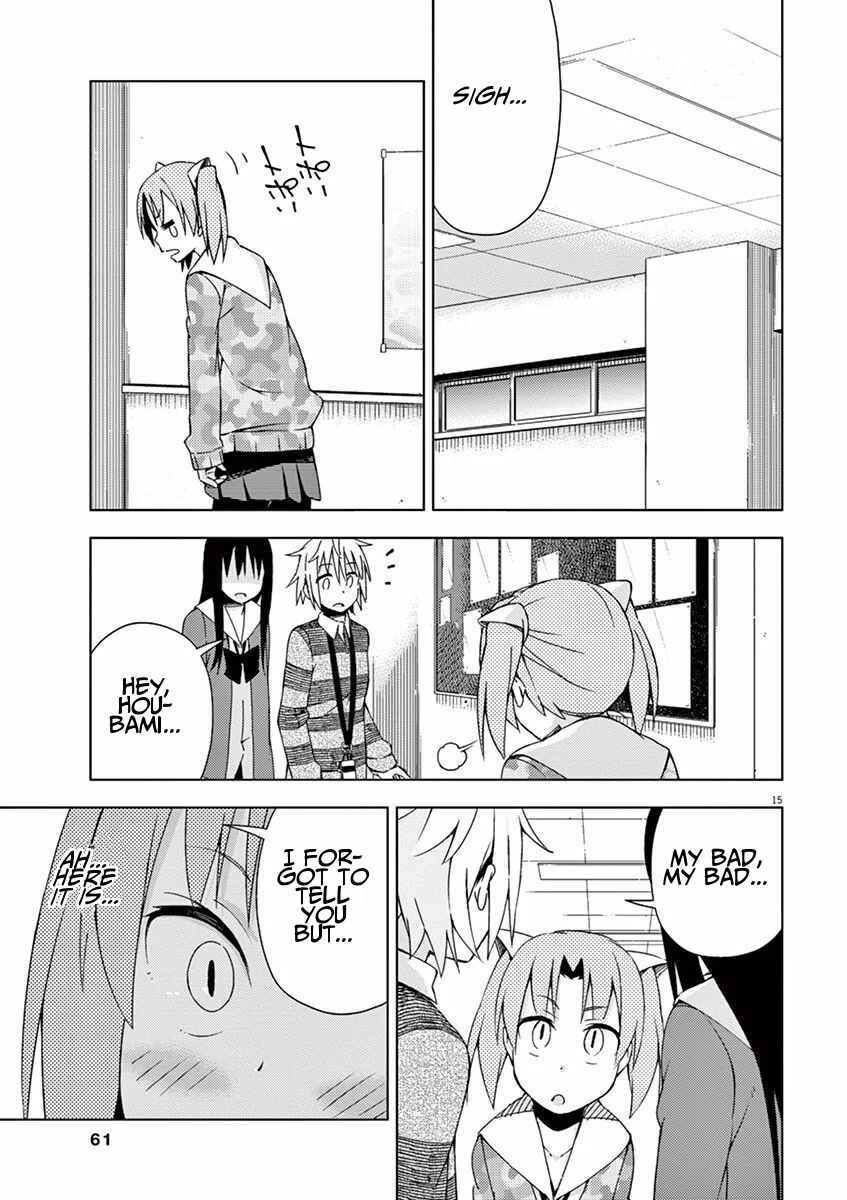 Page 13 Chapter 48 Kyougaku Koukou no Genjitsu