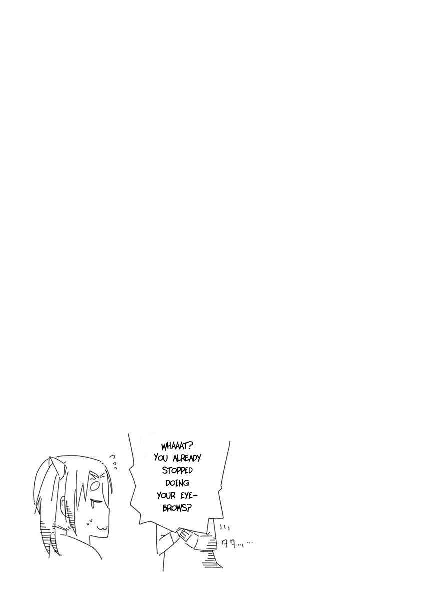 Page 15 Chapter 48 Kyougaku Koukou no Genjitsu