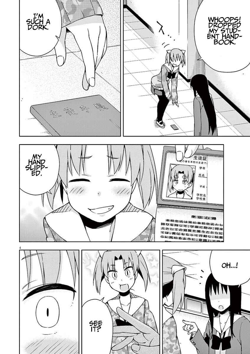 Page 4 Chapter 48 Kyougaku Koukou no Genjitsu