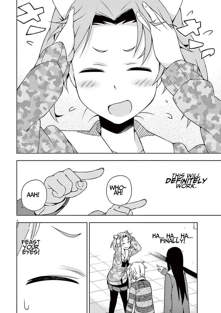 Page 6 Chapter 48 Kyougaku Koukou no Genjitsu