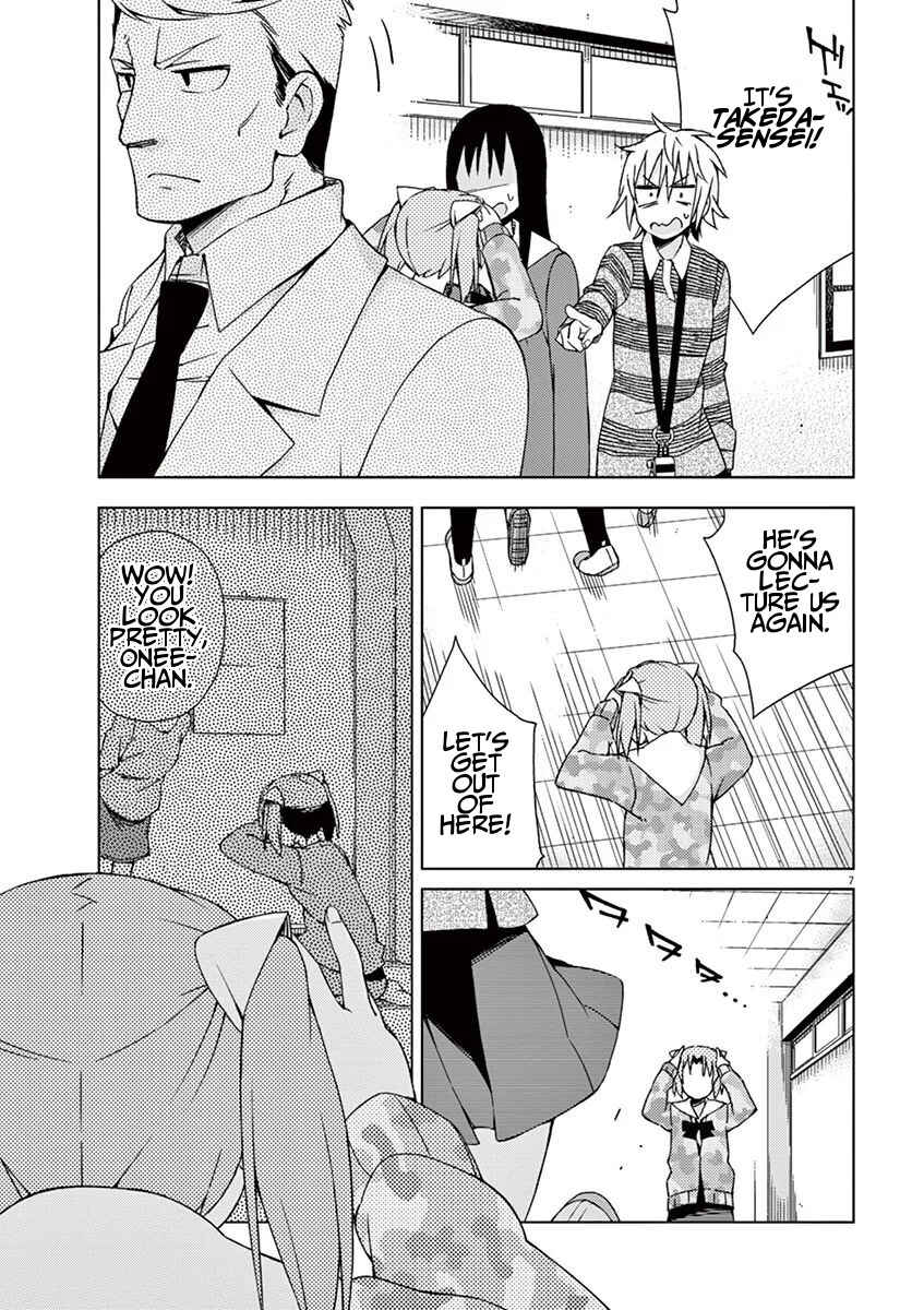 Page 7 Chapter 48 Kyougaku Koukou no Genjitsu