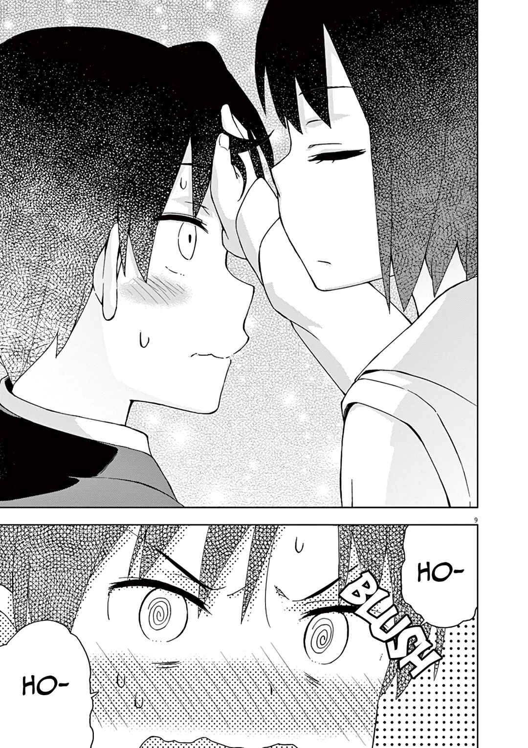 Page 10 Chapter 83 Kyougaku Koukou no Genjitsu