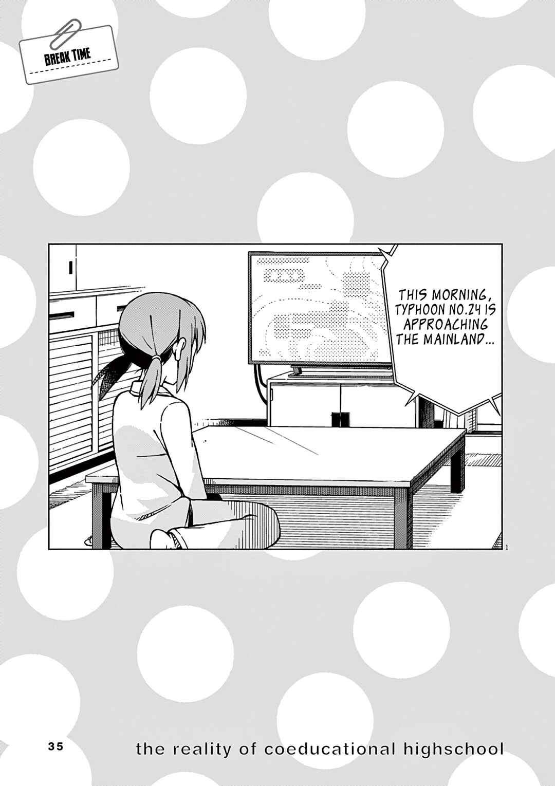 Page 12 Chapter 83 Kyougaku Koukou no Genjitsu