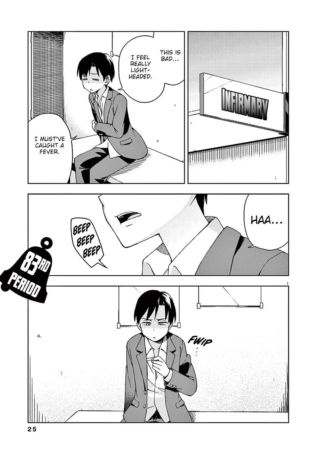 Page 2 Chapter 83 Kyougaku Koukou no Genjitsu