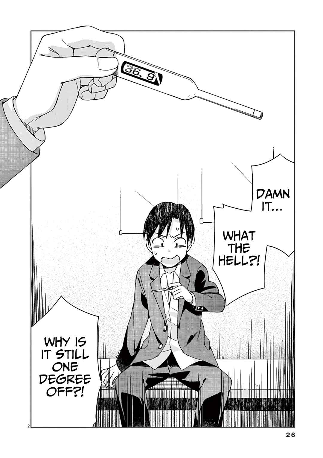 Page 3 Chapter 83 Kyougaku Koukou no Genjitsu