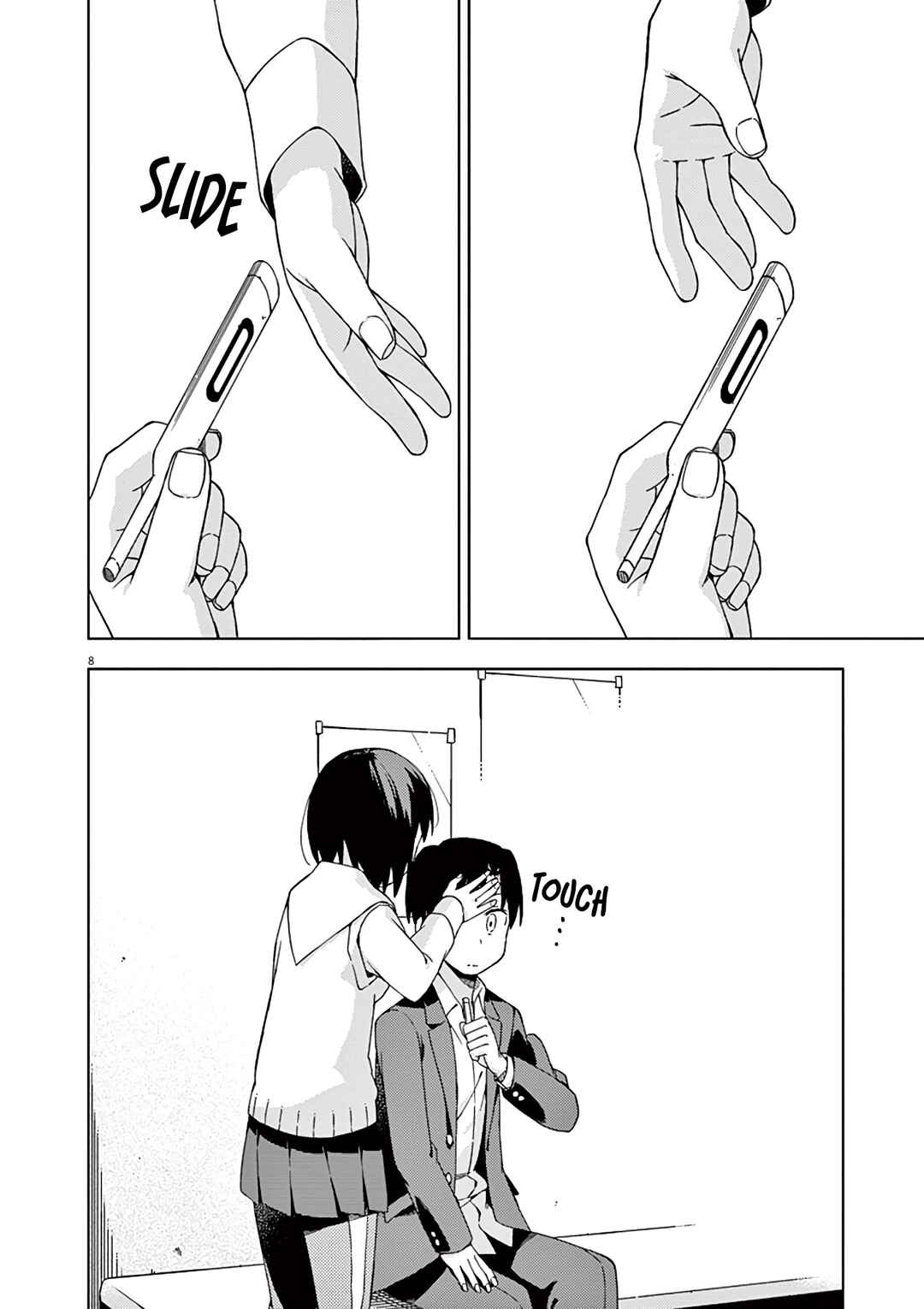Page 9 Chapter 83 Kyougaku Koukou no Genjitsu