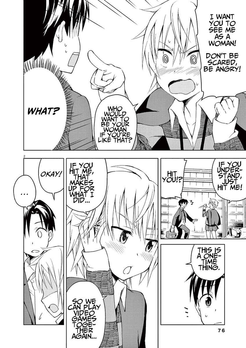 Page 2 Chapter 8 Kyougaku Koukou no Genjitsu