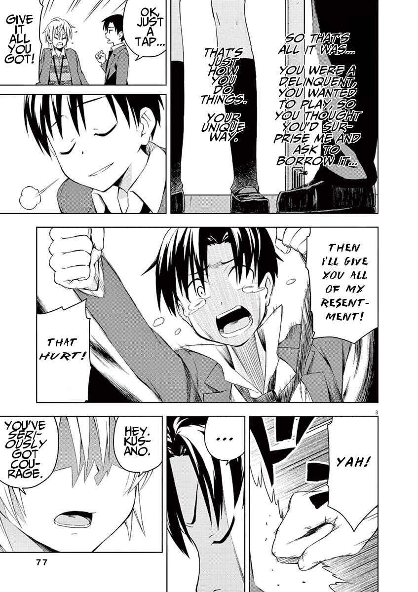 Page 3 Chapter 8 Kyougaku Koukou no Genjitsu