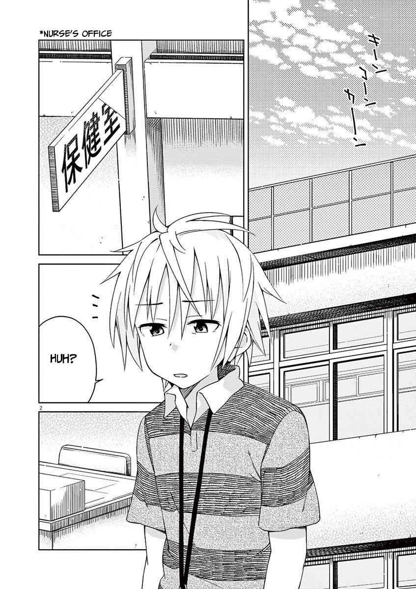 Page 2 Chapter 35 Kyougaku Koukou no Genjitsu