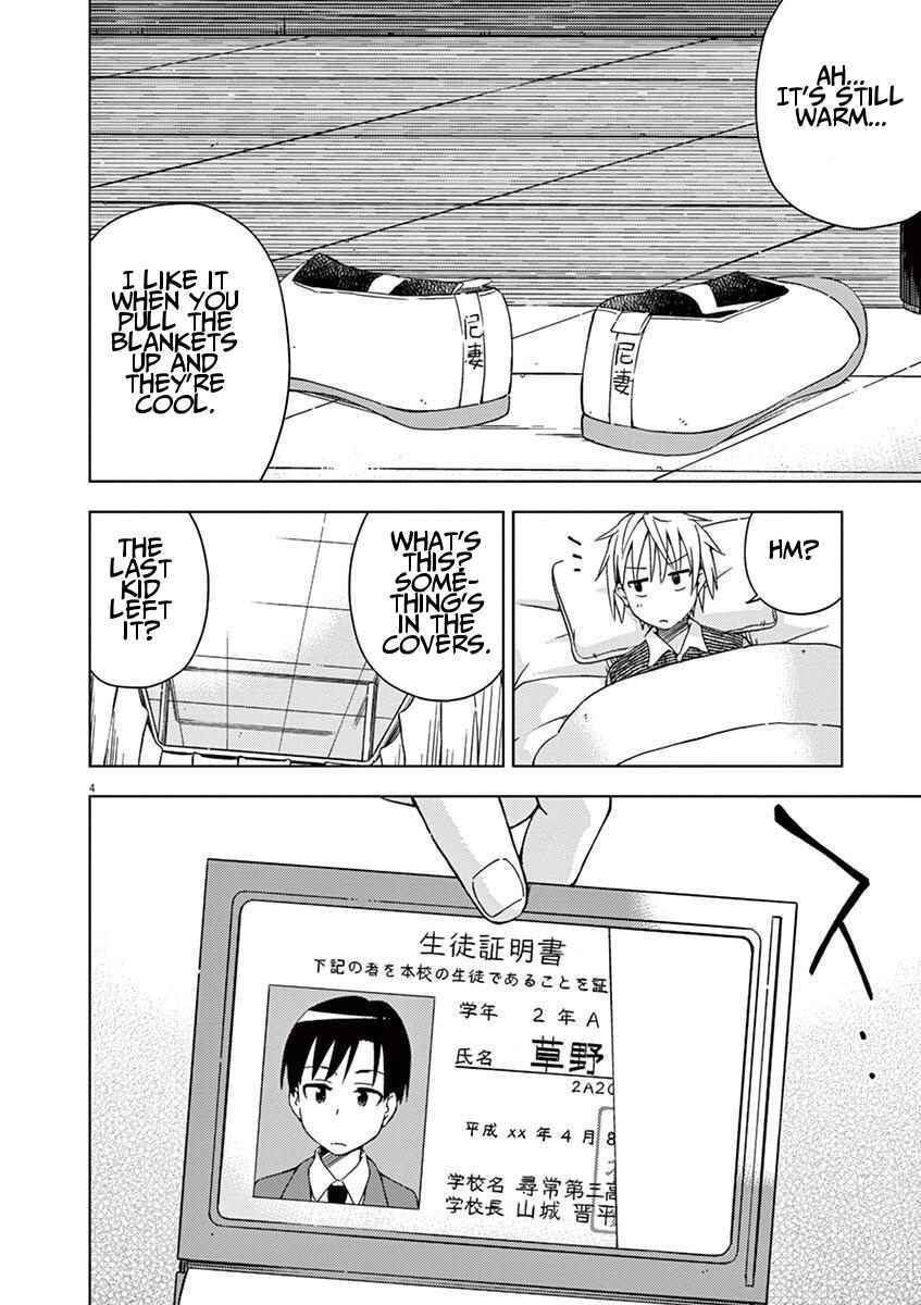 Page 4 Chapter 35 Kyougaku Koukou no Genjitsu