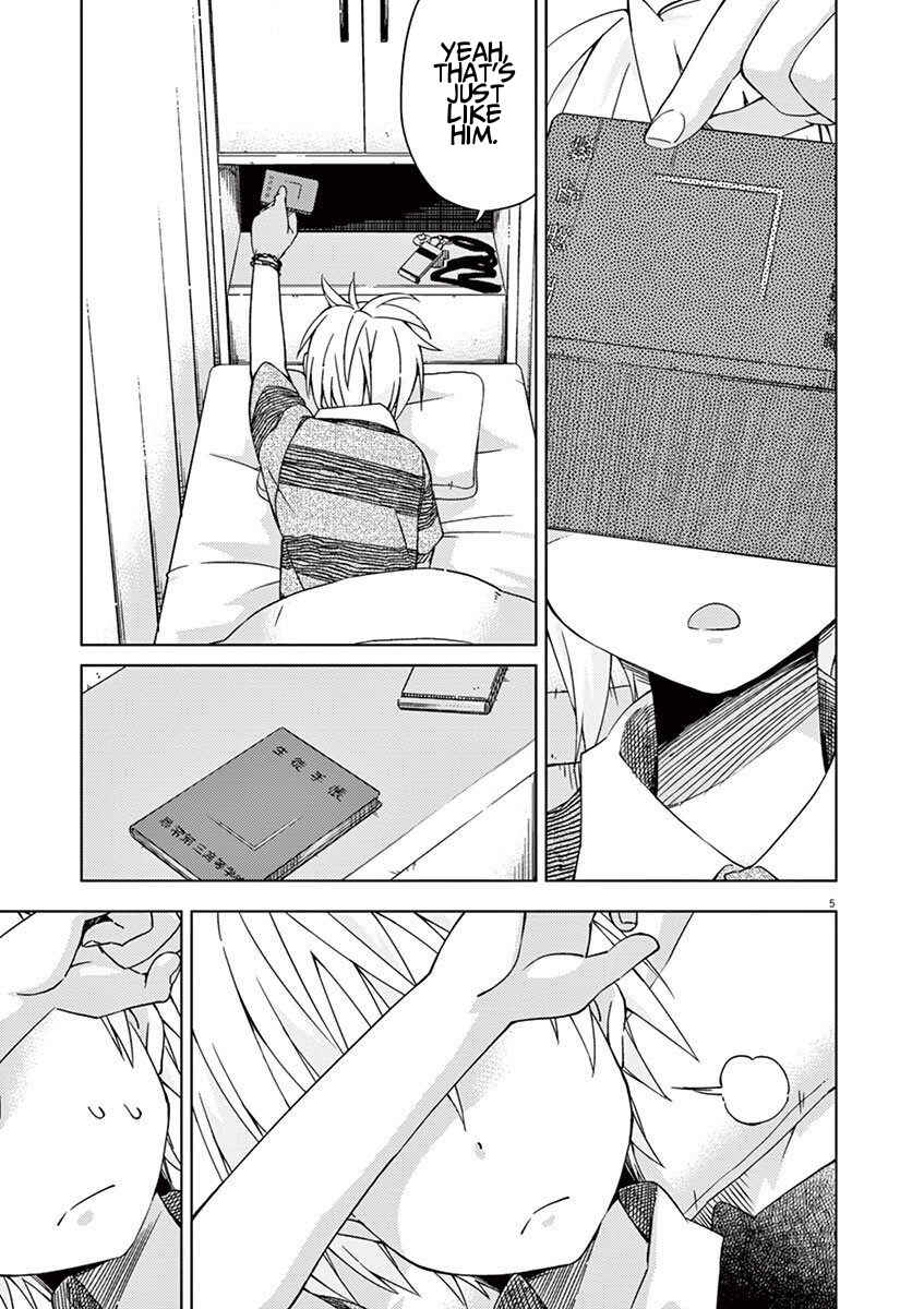 Page 5 Chapter 35 Kyougaku Koukou no Genjitsu