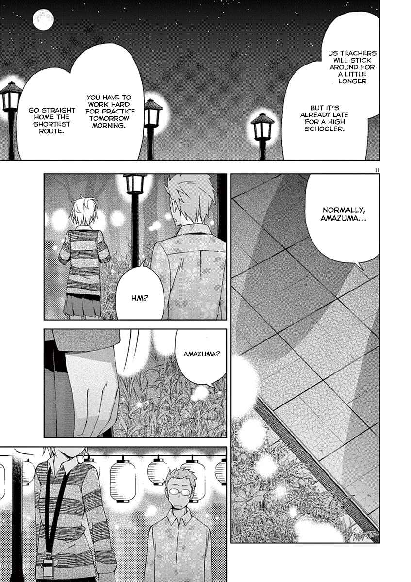 Page 14 Chapter 55 Kyougaku Koukou no Genjitsu
