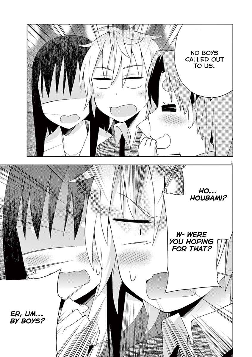 Page 6 Chapter 55 Kyougaku Koukou no Genjitsu