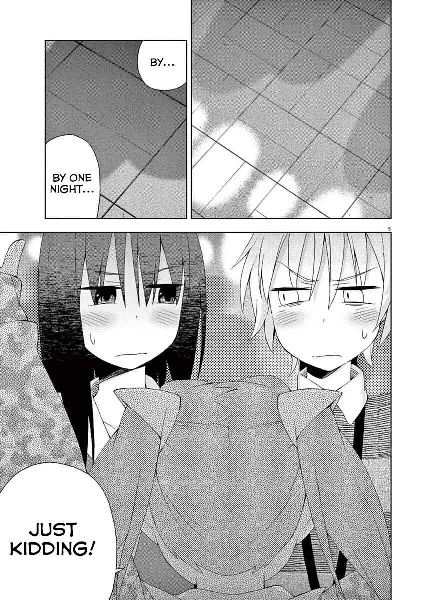 Page 8 Chapter 55 Kyougaku Koukou no Genjitsu