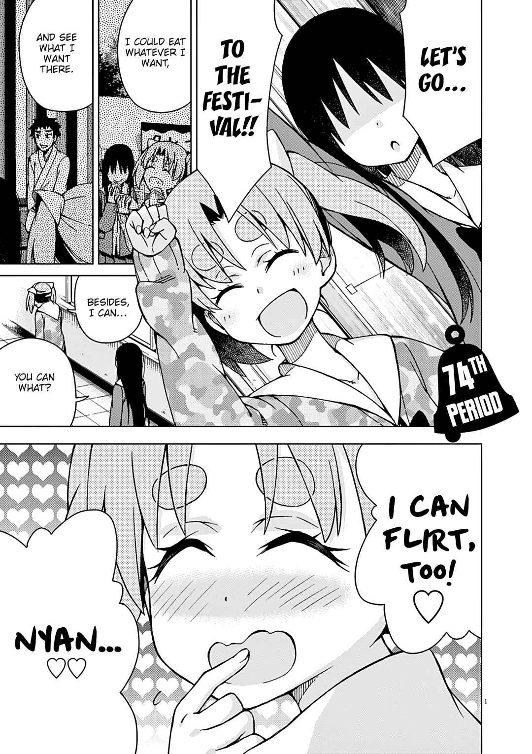 Page 2 Chapter 74 Kyougaku Koukou no Genjitsu