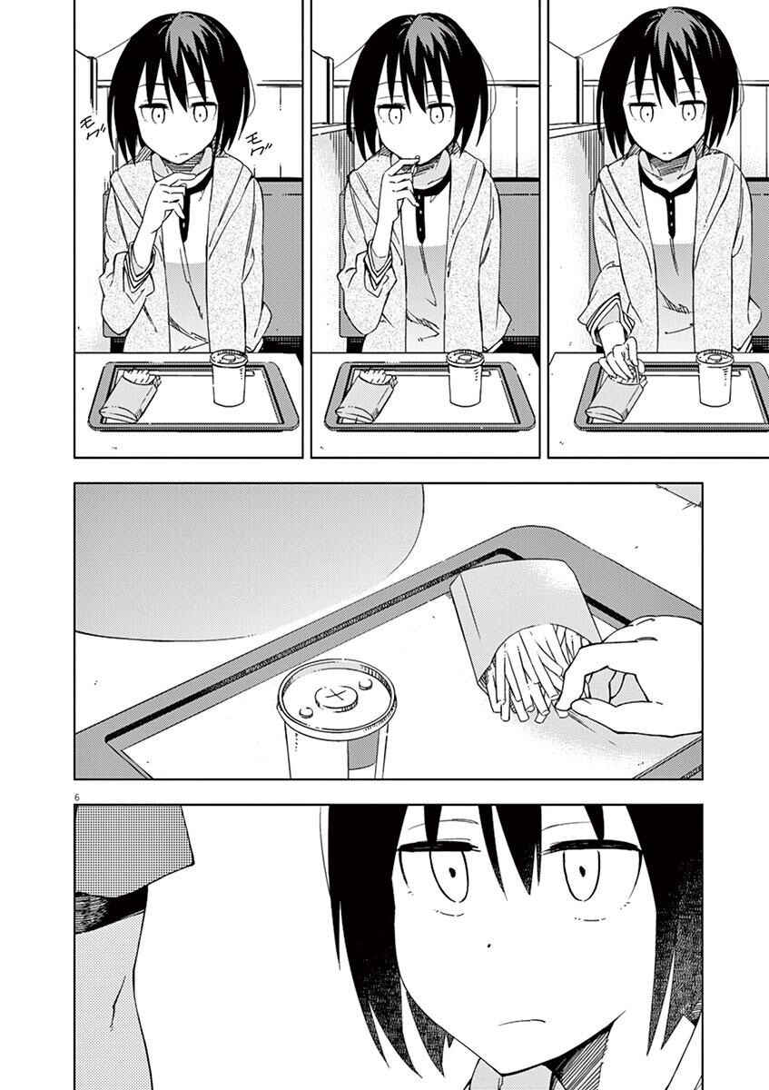 Page 10 Chapter 33 Kyougaku Koukou no Genjitsu