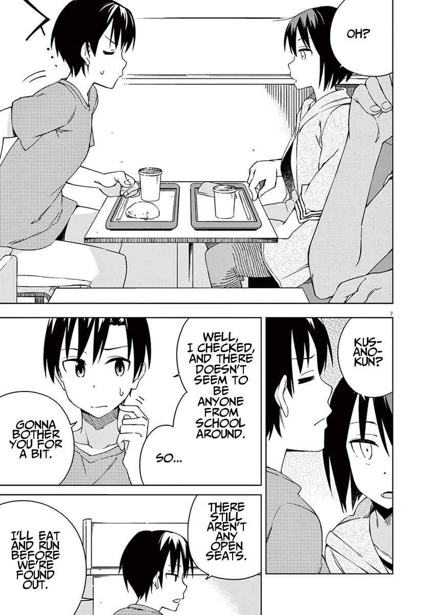 Page 11 Chapter 33 Kyougaku Koukou no Genjitsu