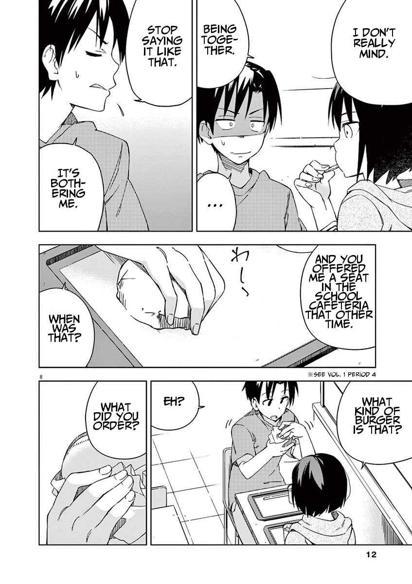 Page 12 Chapter 33 Kyougaku Koukou no Genjitsu
