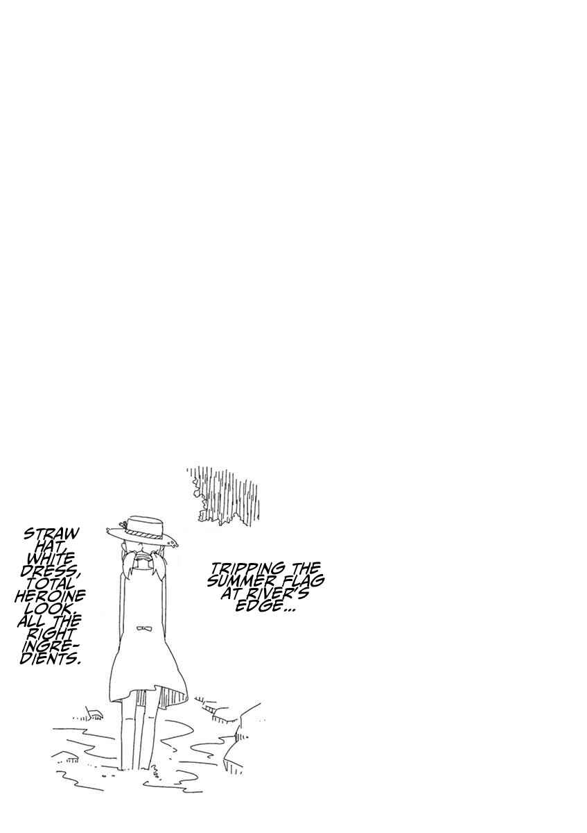 Page 23 Chapter 33 Kyougaku Koukou no Genjitsu
