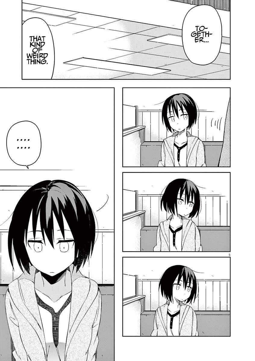 Page 9 Chapter 33 Kyougaku Koukou no Genjitsu