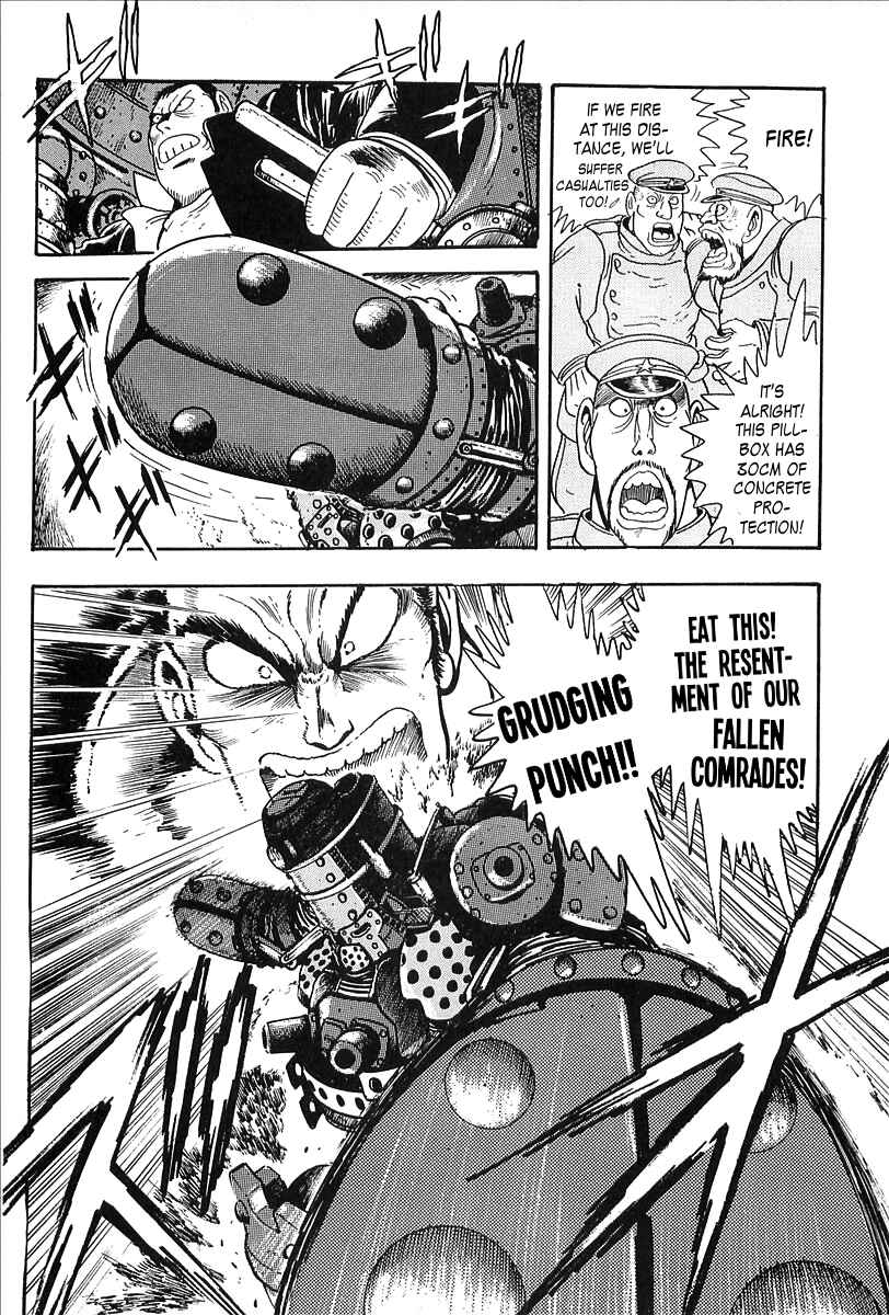 Page 18 Chapter 3 Gale! Beast Machine Corps 203