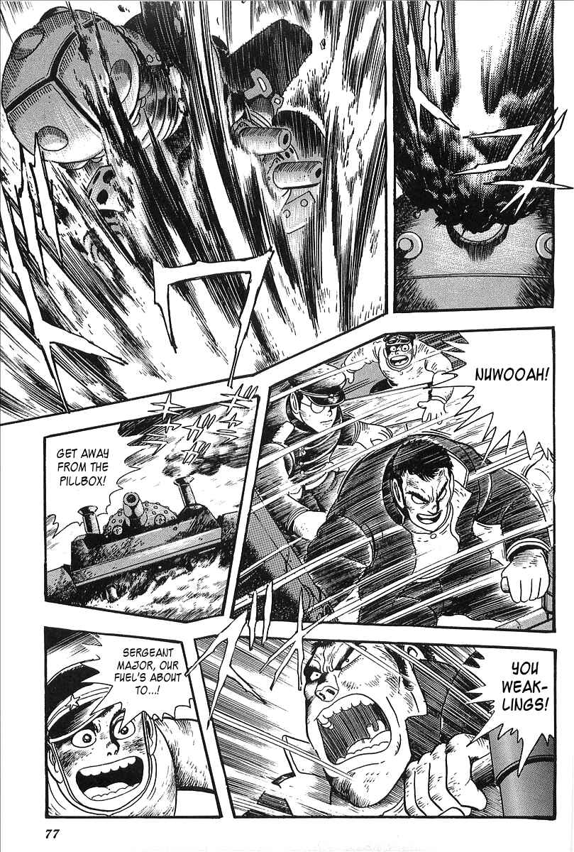 Page 5 Chapter 3 Gale! Beast Machine Corps 203