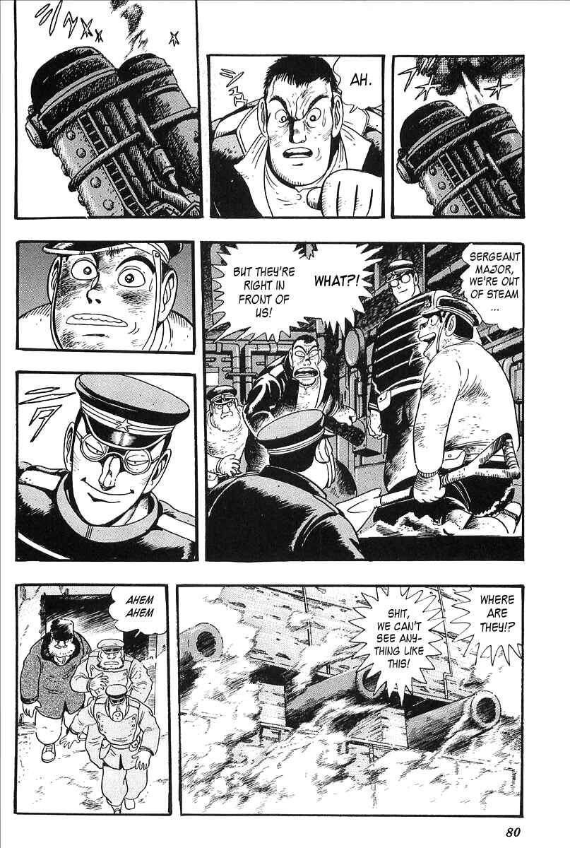 Page 8 Chapter 3 Gale! Beast Machine Corps 203