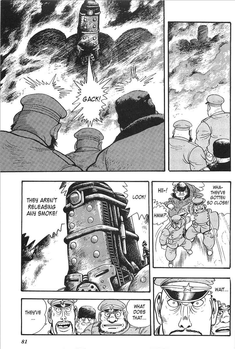 Page 9 Chapter 3 Gale! Beast Machine Corps 203