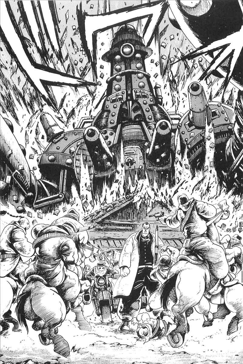 Page 12 Chapter 4 Gale! Beast Machine Corps 203