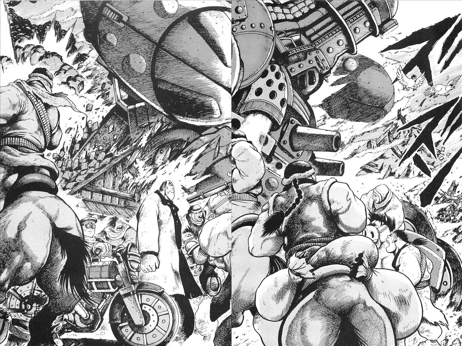 Page 13 Chapter 4 Gale! Beast Machine Corps 203