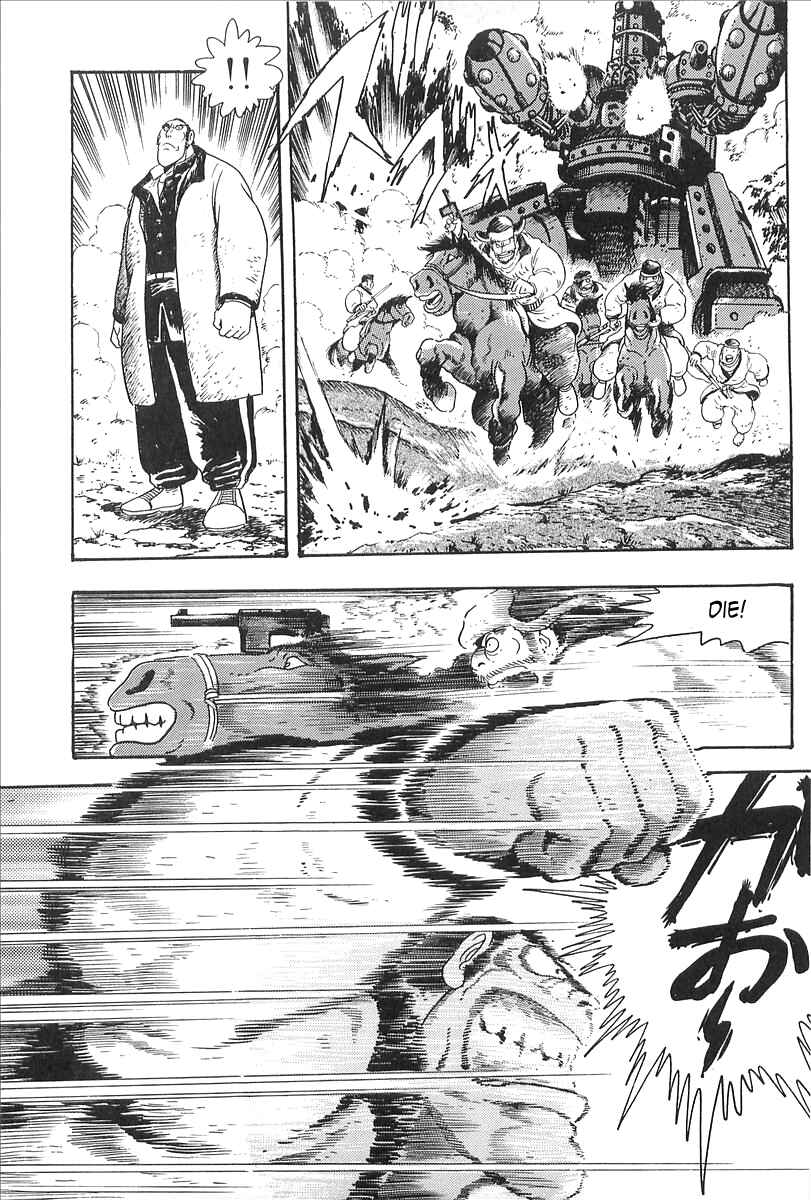 Page 15 Chapter 4 Gale! Beast Machine Corps 203