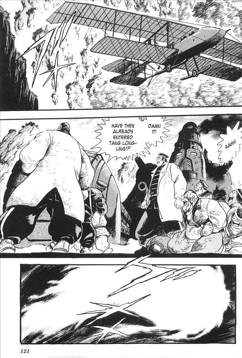 Page 21 Chapter 4 Gale! Beast Machine Corps 203