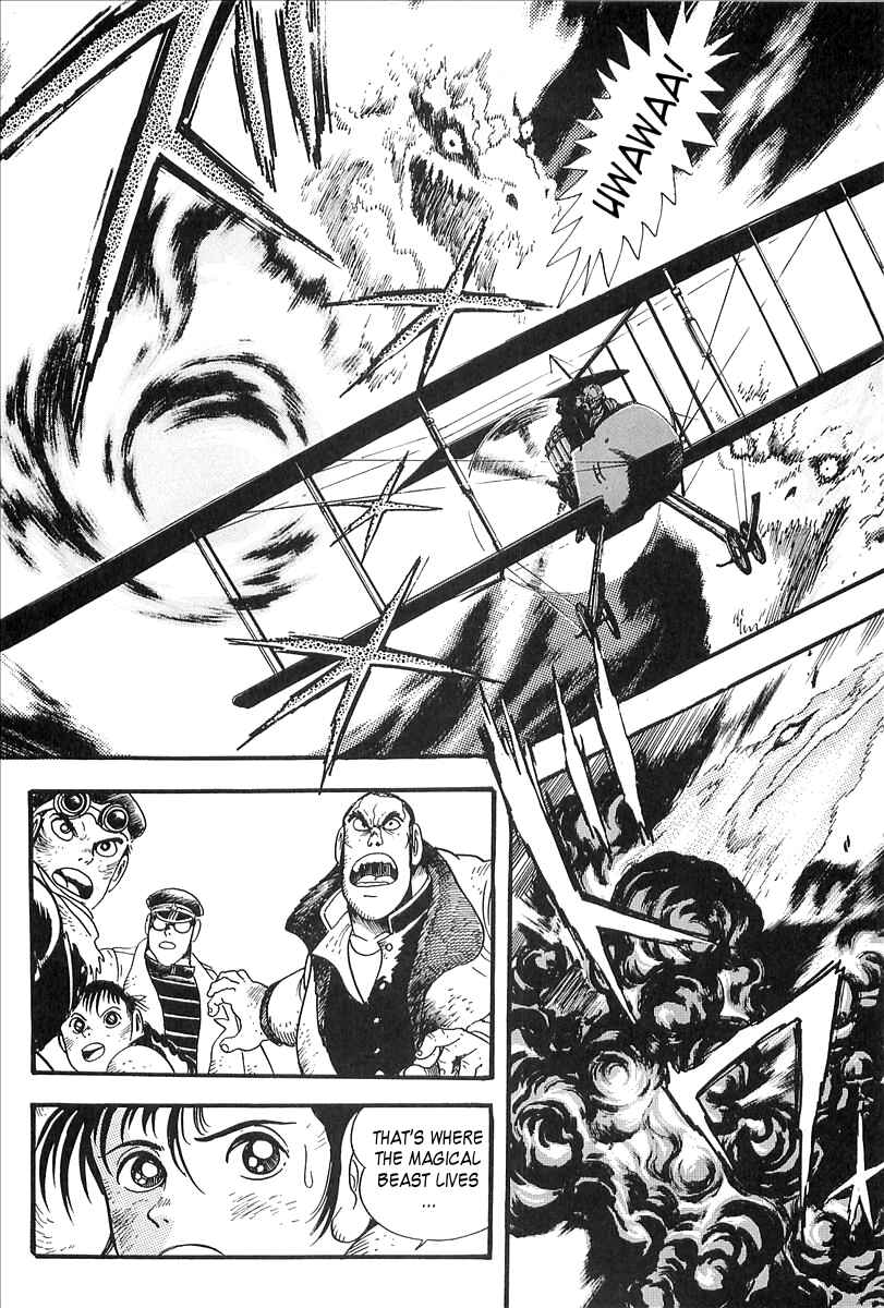 Page 22 Chapter 4 Gale! Beast Machine Corps 203